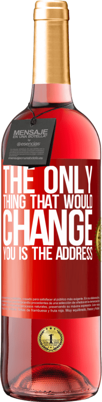 «Единственное, что изменило бы вас, это адрес» Издание ROSÉ