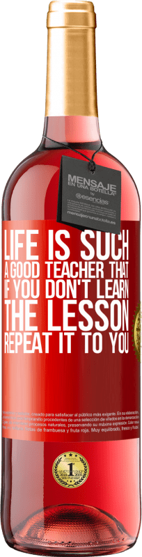 «生活是一位好老师，如果您不学习该课程，请对您重复一遍» ROSÉ版