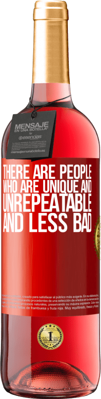 «ユニークで再現性のない人がいます。悪くない» ROSÉエディション