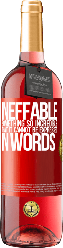 «不可言喻令人难以置信的东西，无法用语言表达» ROSÉ版