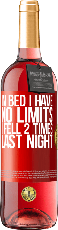 «在床上我没有限制。我昨晚摔了两次» ROSÉ版