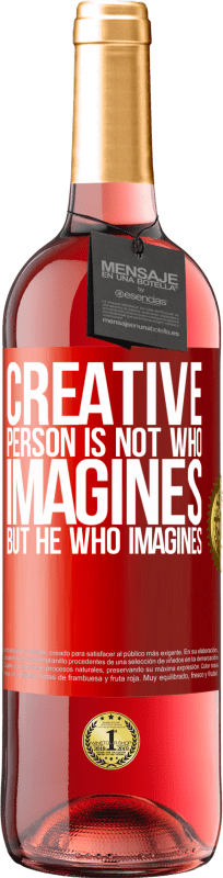 «创意不是想象的人，而是想象的人» ROSÉ版