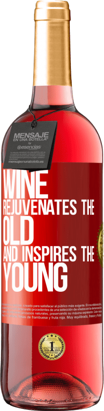 29,95 € | 桃红葡萄酒 ROSÉ版 葡萄酒振兴老年人，激发年轻人 红色标签. 可自定义的标签 青年酒 收成 2023 Tempranillo