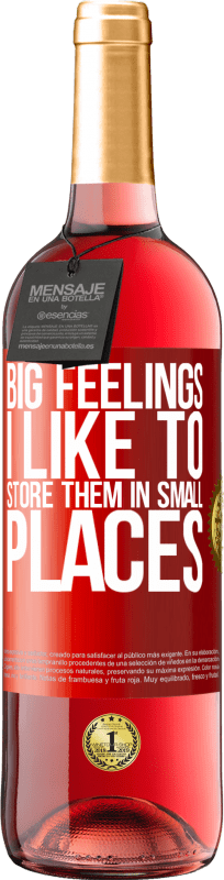 «Большие чувства я люблю держать их в маленьких местах» Издание ROSÉ