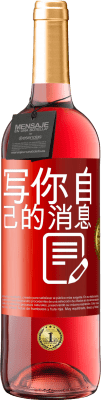 商务