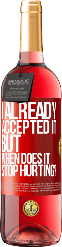 «我已经接受了，但是什么时候才停止受伤呢？» ROSÉ版