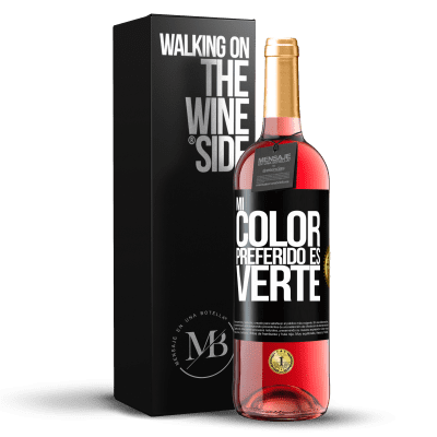 «Mi color preferido es: verte» ROSÉ版