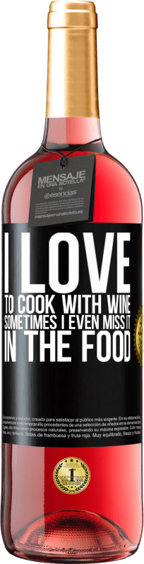 «Я люблю готовить с вином. Иногда я даже скучаю по еде» Издание ROSÉ