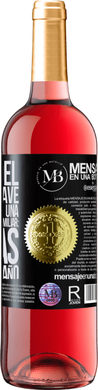 «Papá Noel tiene la clave para mantener una perfecta relación familiar: Visitas una vez al año» Edición ROSÉ