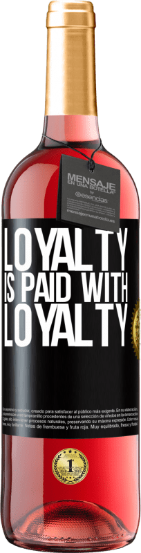 «Лояльность оплачивается лояльностью» Издание ROSÉ