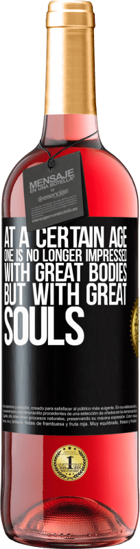 29,95 € 送料無料 | ロゼワイン ROSÉエディション ある年齢で、偉大な肉体に感動することはなくなりましたが、偉大な魂に感動します ブラックラベル. カスタマイズ可能なラベル 若いワイン 収穫 2023 Tempranillo