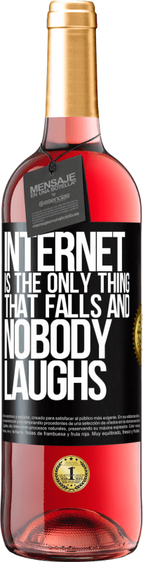 «互联网是唯一掉下来的东西，没人笑» ROSÉ版