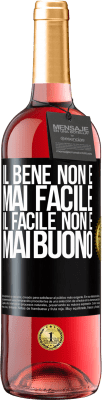 Riflessioni