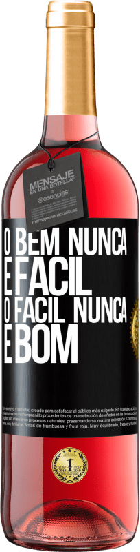 29,95 € Envio grátis | Vinho rosé Edição ROSÉ O bem nunca é fácil. O fácil nunca é bom Etiqueta Preta. Etiqueta personalizável Vinho jovem Colheita 2025 Tempranillo