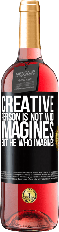 «创意不是想象的人，而是想象的人» ROSÉ版