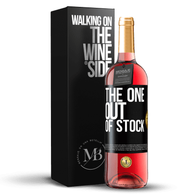 «The one out of stock» Издание ROSÉ