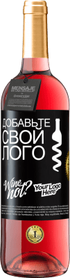 Благодарности