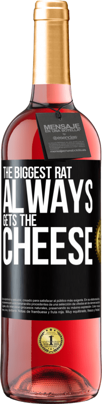 Free Shipping | Rosé Wine ROSÉ Edition The biggest rat always gets the cheese Black Label. Customizable label Young wine Harvest 2023 Tempranillo