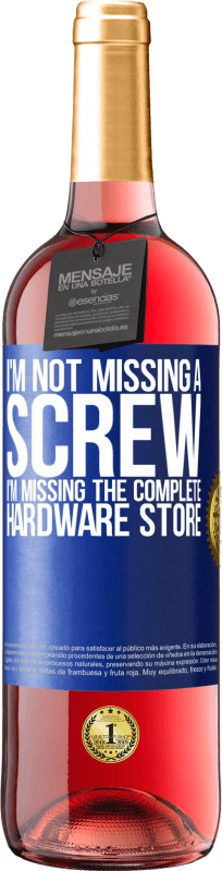 «Я не пропустил винт, я скучаю по всему хозяйственному магазину» Издание ROSÉ