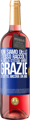 Ringraziamenti