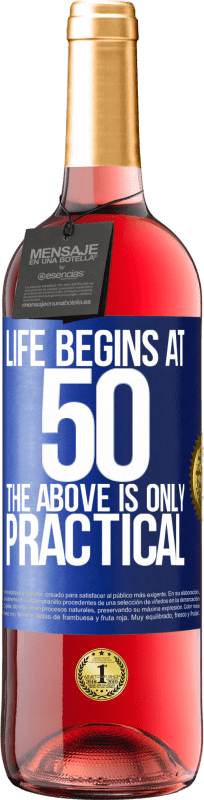 «Жизнь начинается в 50, выше, это только практично» Издание ROSÉ
