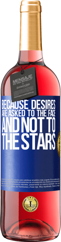 «因为欲望被要求面对而不是星星» ROSÉ版