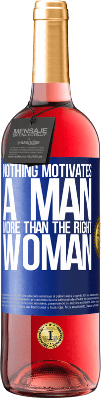 «没有什么比合适的女人更能激励男人» ROSÉ版