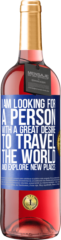 «Я ищу человека с огромным желанием путешествовать по миру и исследовать новые места» Издание ROSÉ