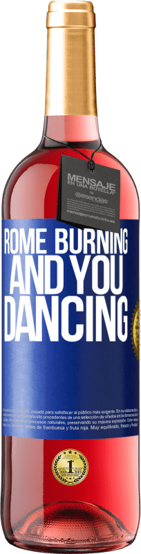 «Рим горит и ты танцуешь» Издание ROSÉ
