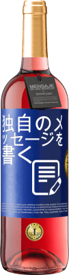 クリスマス