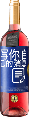 圣诞节