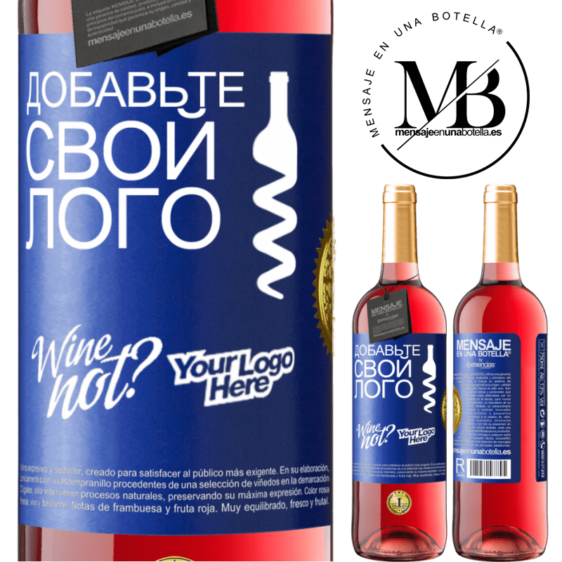 29,95 € Бесплатная доставка | Розовое вино Издание ROSÉ Добавьте свой лого Синяя метка. Настраиваемая этикетка Молодое вино Урожай 2024 Tempranillo