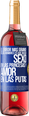 Desamor