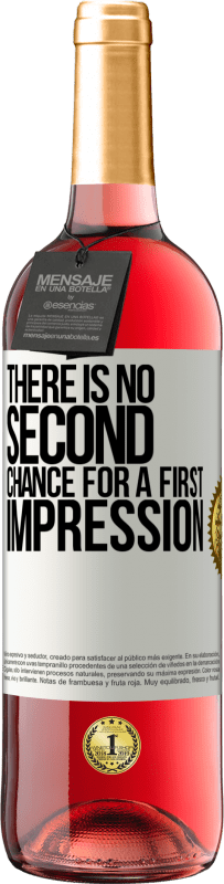 «第一印象は二度とない» ROSÉエディション