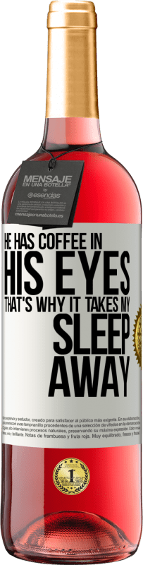 «У него кофе в глазах, поэтому он отнимает у меня сон» Издание ROSÉ
