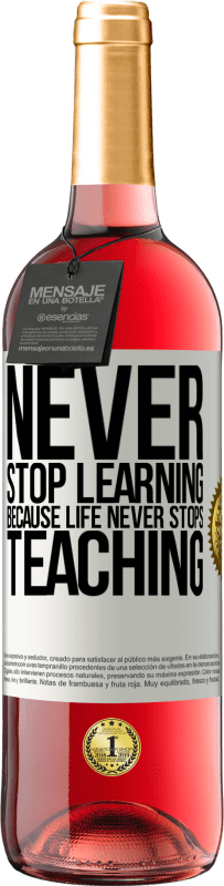 «永不停止学习，因为生活永不停止教学» ROSÉ版