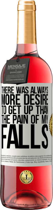 «Всегда было больше желания вставать, чем боль от моего падения» Издание ROSÉ