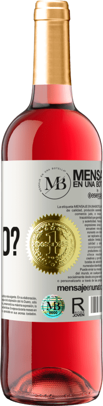 «¿STAR BAR abierto?» Издание ROSÉ