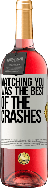 29,95 € 免费送货 | 桃红葡萄酒 ROSÉ版 匹配您是坠机事故中最好的 白标. 可自定义的标签 青年酒 收成 2025 Tempranillo