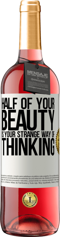 «Половина твоей красоты - твой странный образ мышления» Издание ROSÉ
