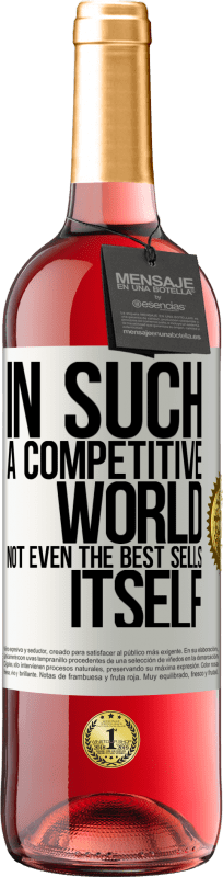 «В таком конкурентном мире, даже не самое лучшее продает себя» Издание ROSÉ