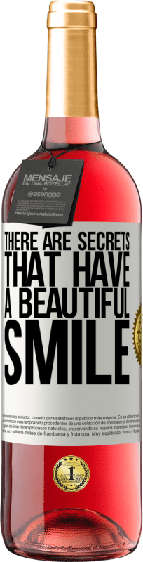 «美しい笑顔の秘密があります» ROSÉエディション