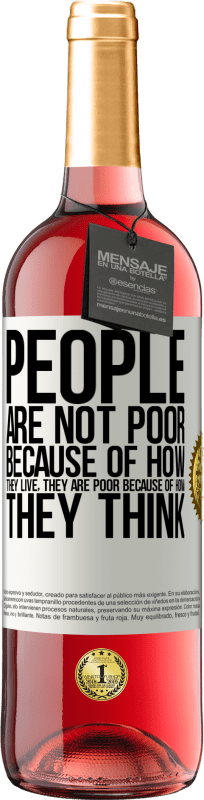 «人们不是因为生活而贫穷。因为他的想法他很穷» ROSÉ版