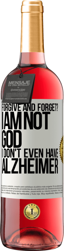 «原谅和忘记？我不是上帝，也没有老年痴呆症» ROSÉ版
