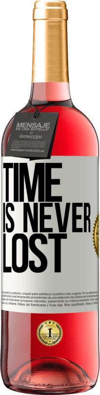 «Время никогда не теряется» Издание ROSÉ