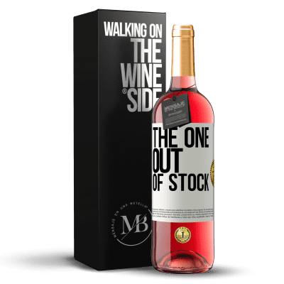 «The one out of stock» Издание ROSÉ