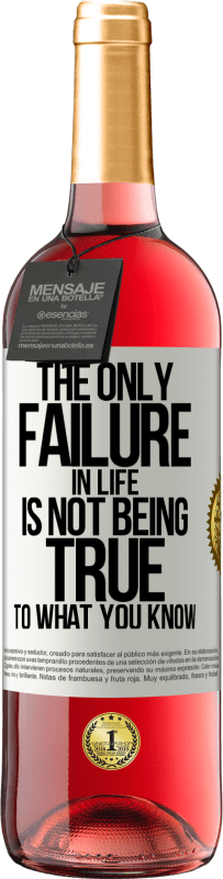 29,95 € 送料無料 | ロゼワイン ROSÉエディション 人生の唯一の失敗はあなたが知っていることに真実ではありません ホワイトラベル. カスタマイズ可能なラベル 若いワイン 収穫 2025 Tempranillo