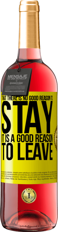 «То, что нет веских причин, чтобы остаться, это хорошая причина, чтобы уйти» Издание ROSÉ