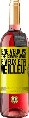 Entreprise