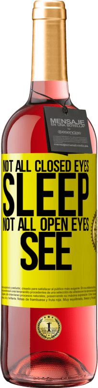 «并非所有人都闭着眼睛睡觉...不是所有人都睁开眼睛» ROSÉ版